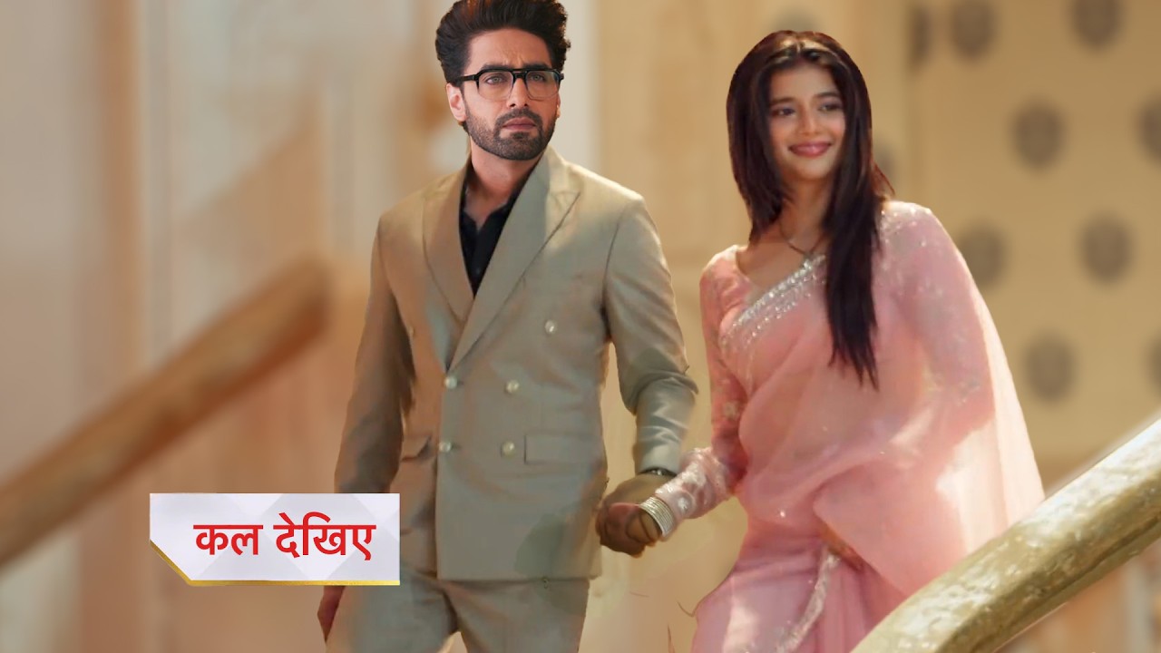 Armaan Abhira Reunite For Aryan || YEH RISHTA KYA KEHLATA HAI NEW PROMO ||UPCOMING TWIST