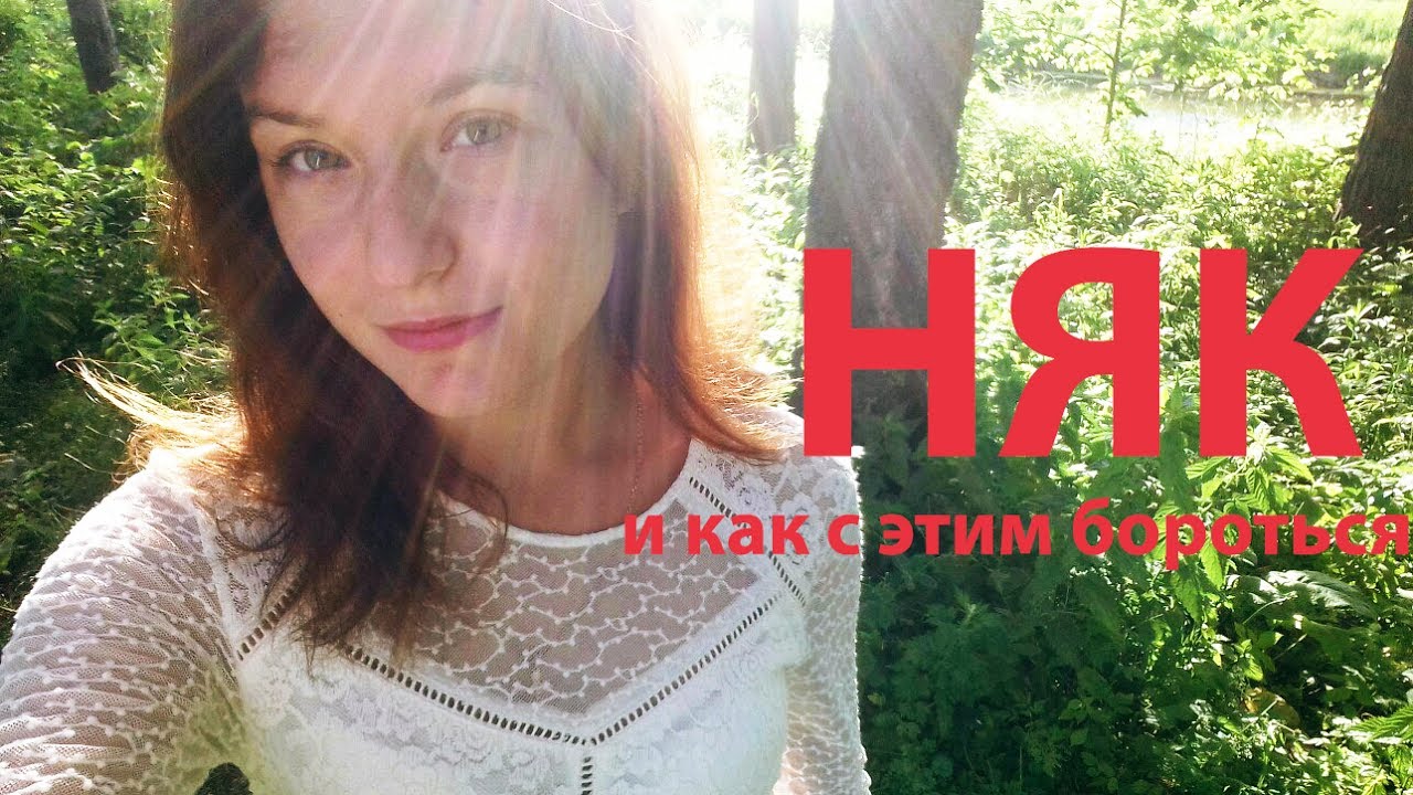 Язвенный колит и всё, что под ним скрывается