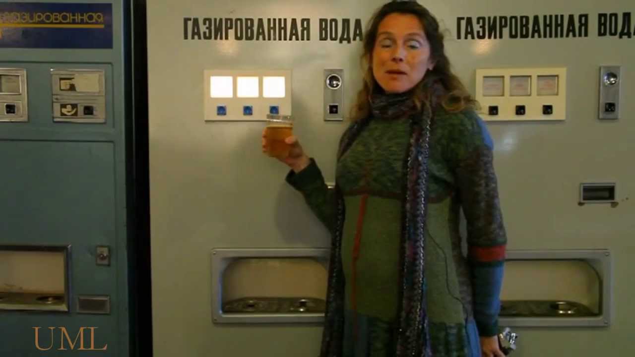 SOVIET ARCADE GAMES
