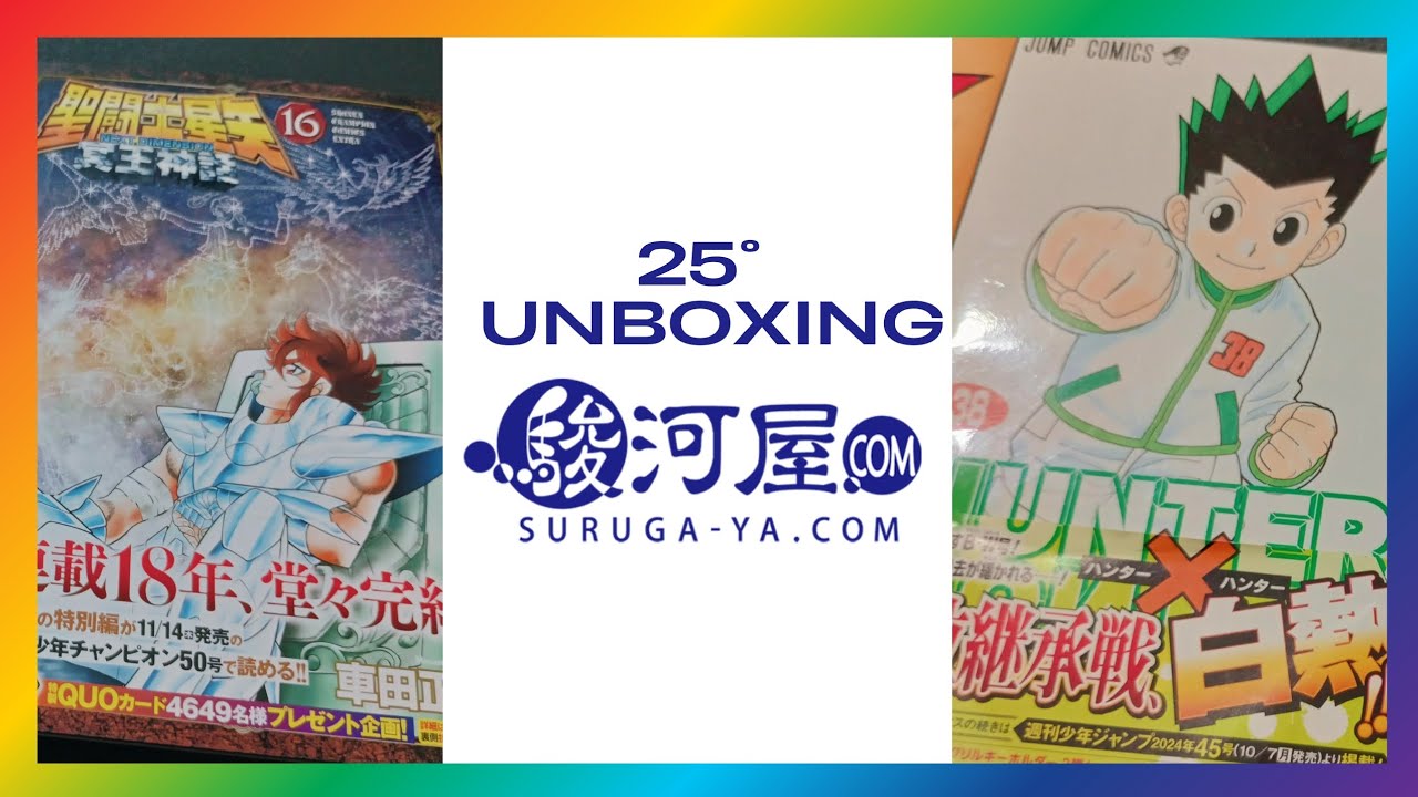 25° Unboxing da Surugaya 