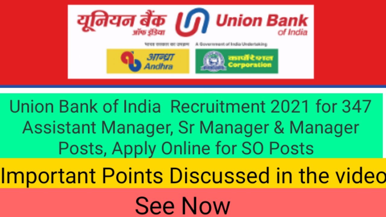 UBI RECRUITMENT 2021 || UNION BANK OF INDIA RECRUITMENT 2021||