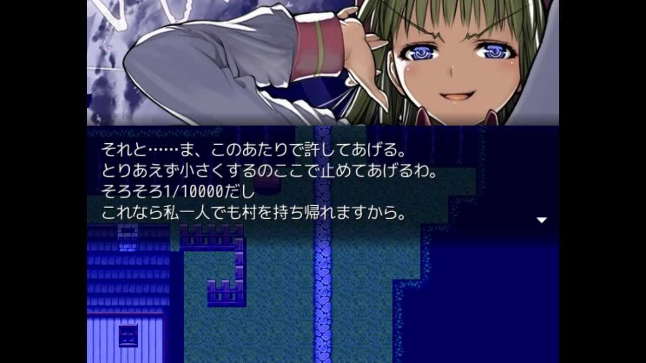 縮小学園外伝〜ハンパネー島の伝説〜