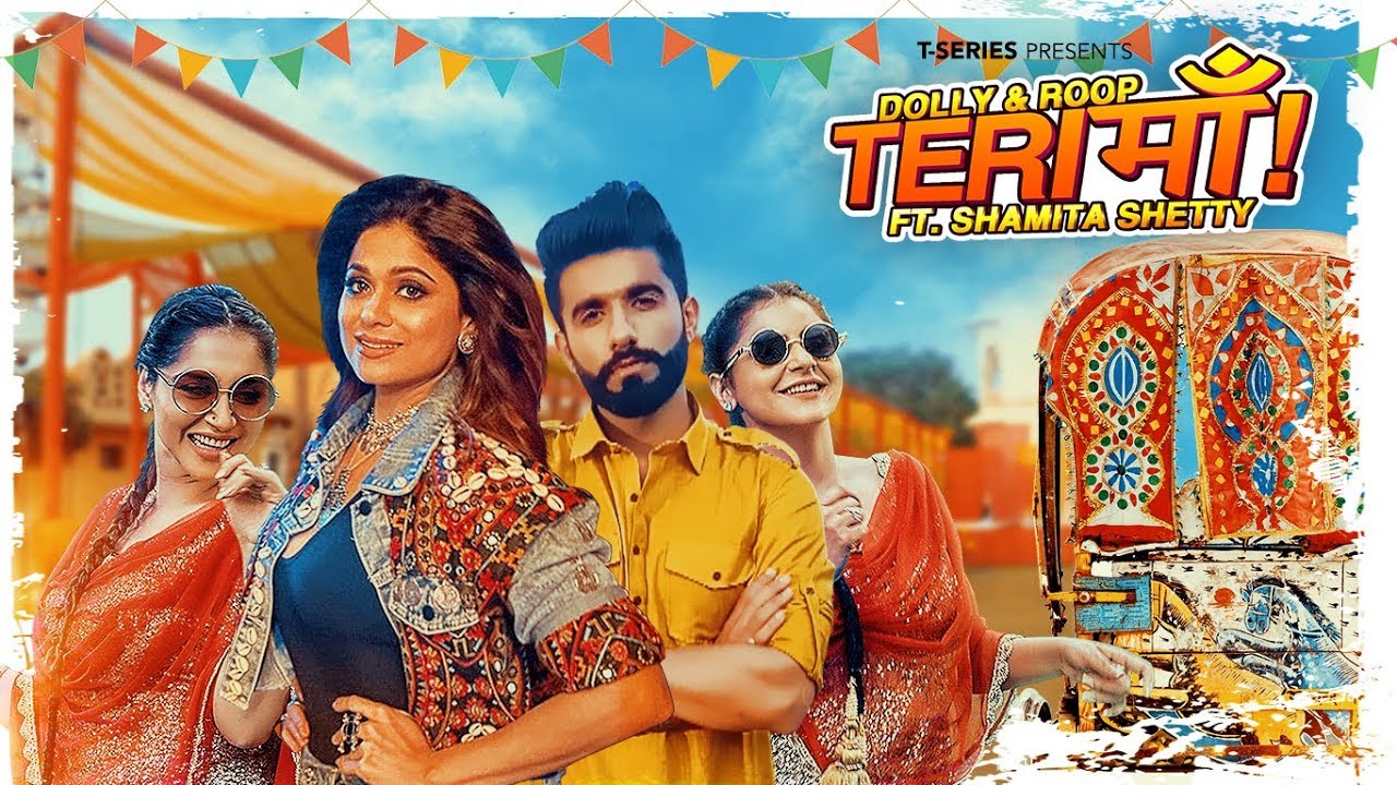 Teri Maa Song | Shamita Shetty,Manav Chhabra | Raj Kundra | Dolly Sidhu, Roop Sidhu | B Praak |Jaani