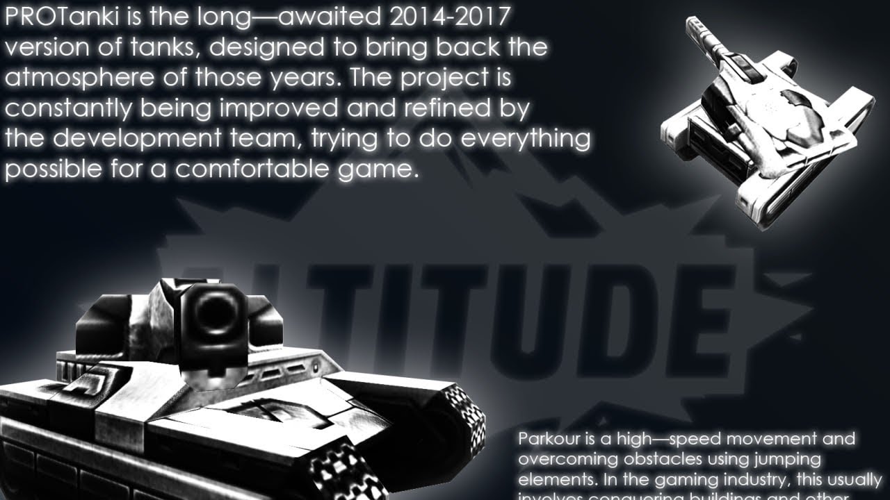 altitude tandem IV♀