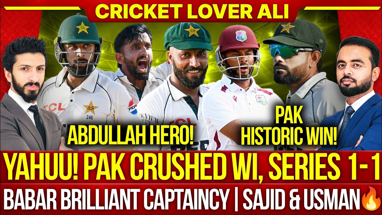 Yahuu! Pak Beat WI, Series 1-1 | Babar Brilliant Captaincy | Sajid & Usman🔥| Pak vs WI 2nd Test