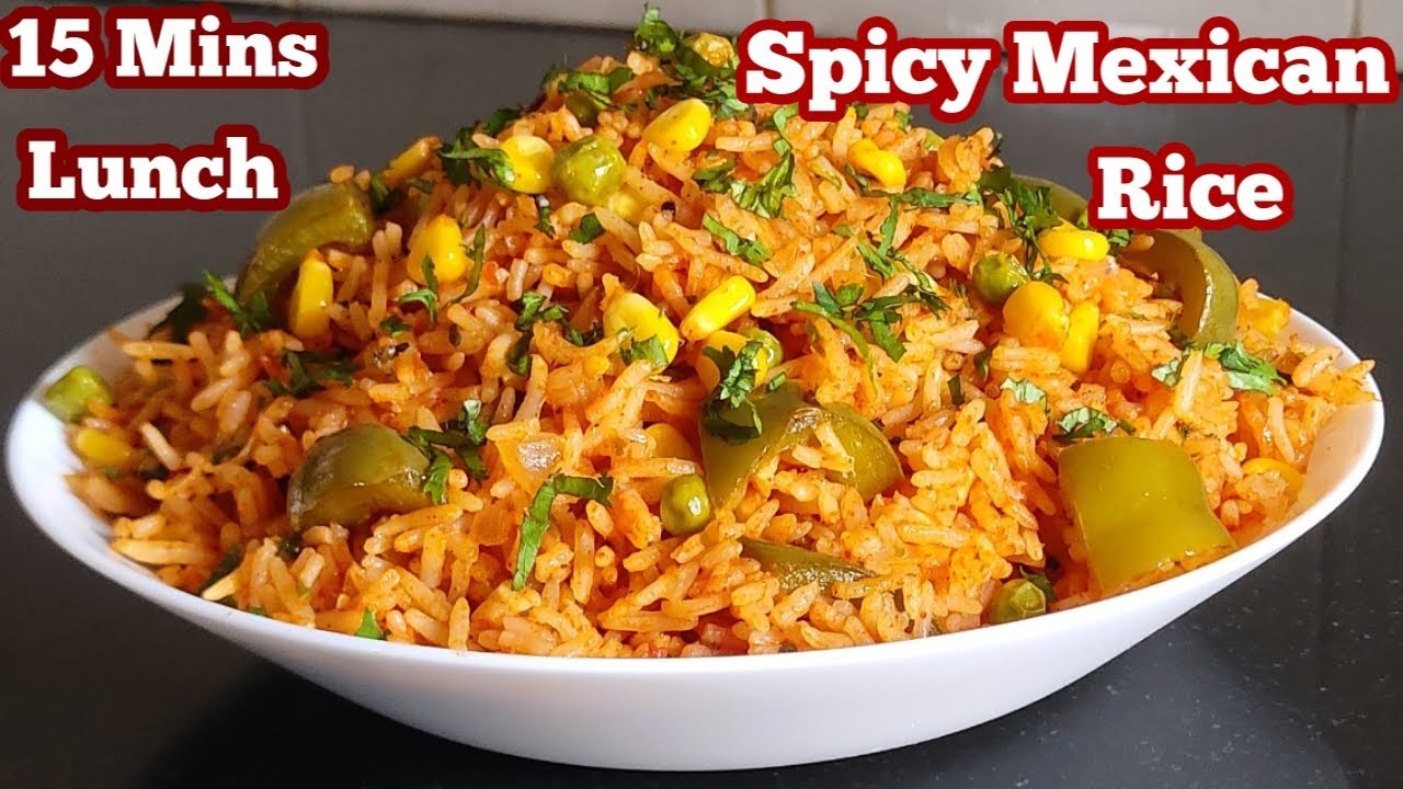 Quick One Pot Spicy Mexican Rice in Just 15 Mins / Quick Lunch Recipes /Lunch Ideas/Lunchbox Recipes