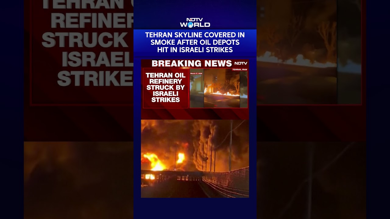 Israel Attacks Tehran | Tehran Skyline Covered in Smoke After Oil Depots Hit in Israeli Strikes