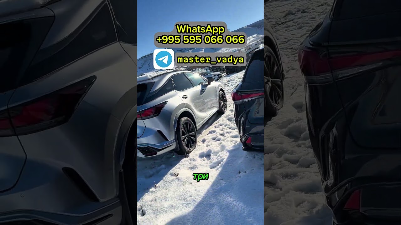 2026 Новый Lexus RX-350h. RX 500h. TX 500h. Авто в наличии обращайтесь. 