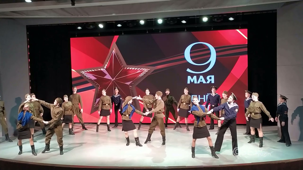 Реки войны, 6 мая, ансамбль Оганер