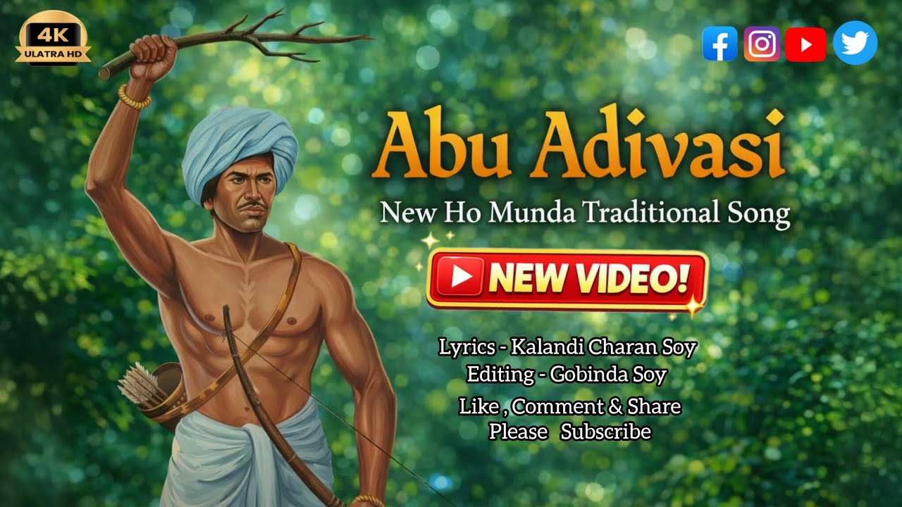 Abu Adivasi Ho Song || New Ho Munda Traditional Song || New Ho Munda song 2026 || Soy Music Studio 