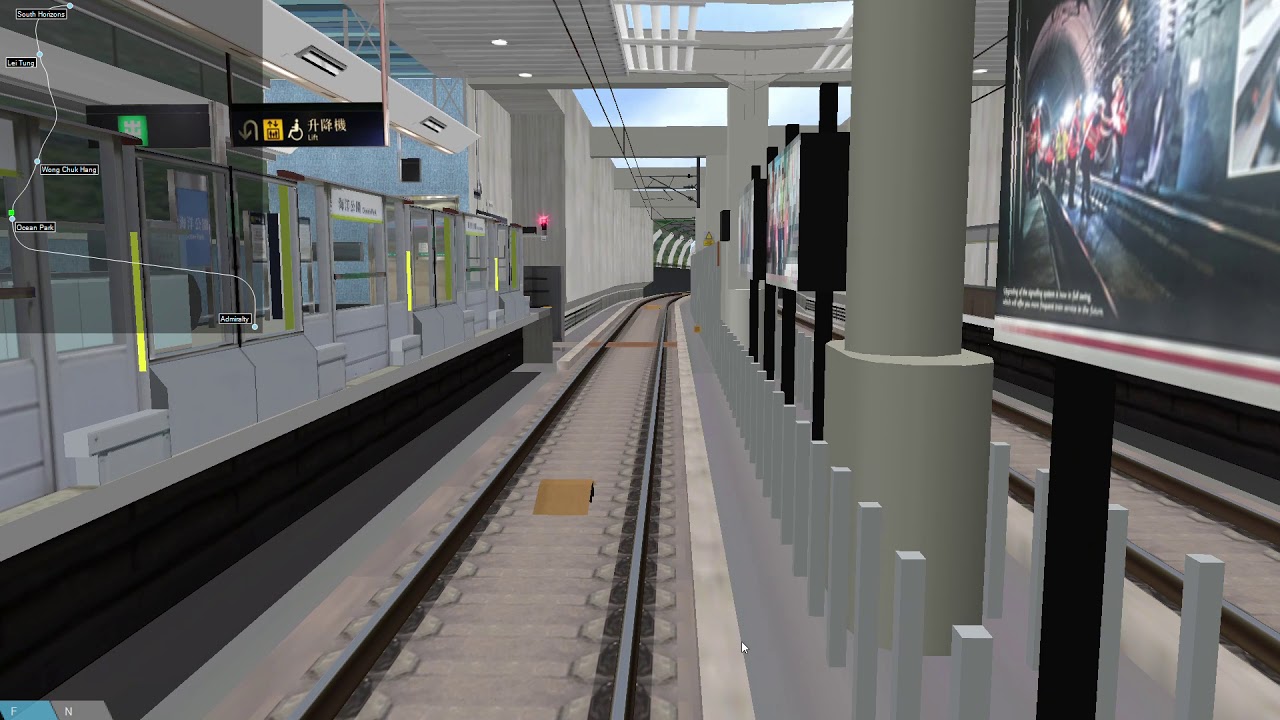 Гонконг MTR Южная Островная Линия (Адмиралтейство - Южные Горизонты)