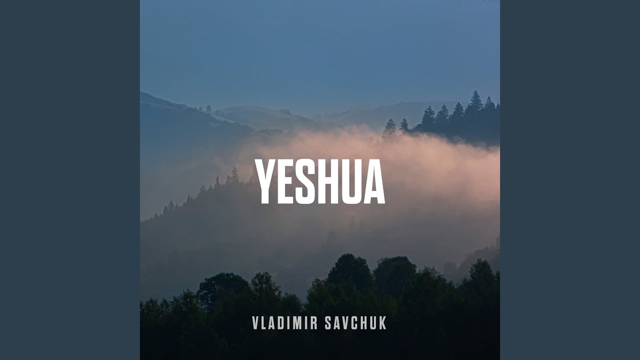 Yeshua (Soaking Instrumental)