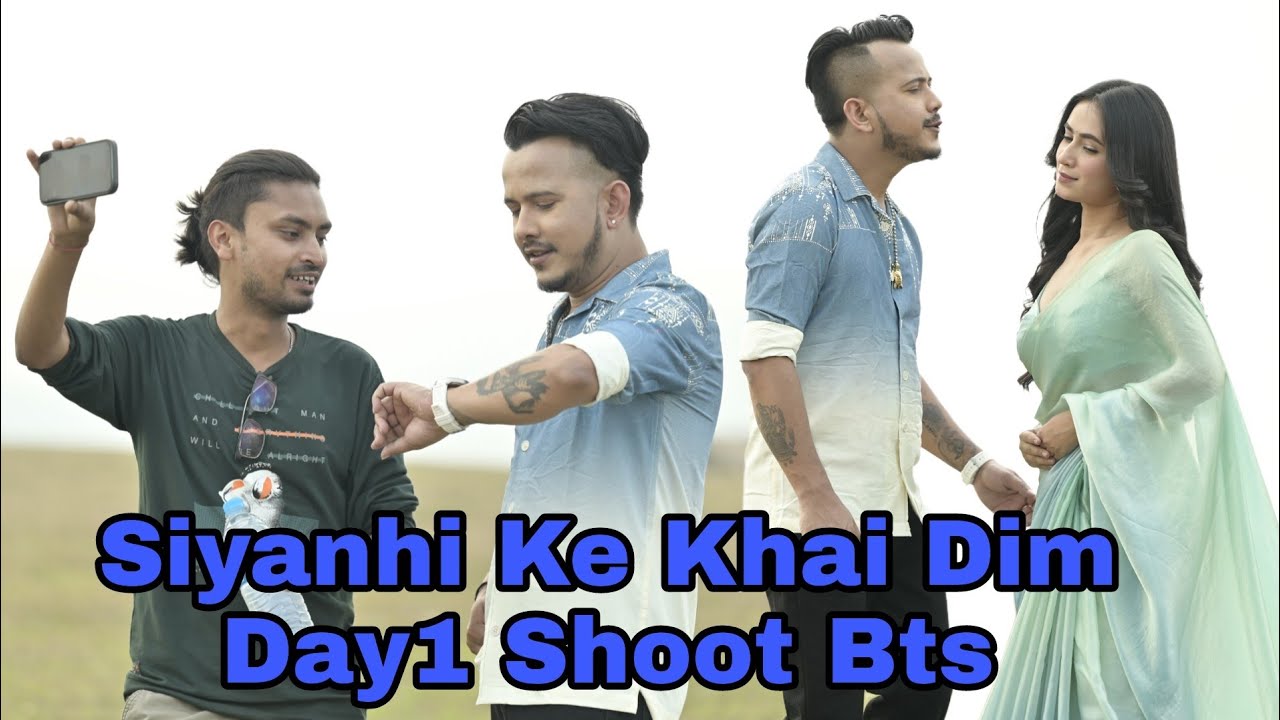 Siyahi By Vreegu kashyap Day 1 Shooting Aamar logot Ki hol 😔 | Boibhabi Goswami ❤️