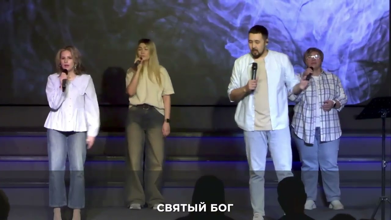 Христианское прославление | 25 января 2026 | Церковь Христа Спасителя г. Астрахань