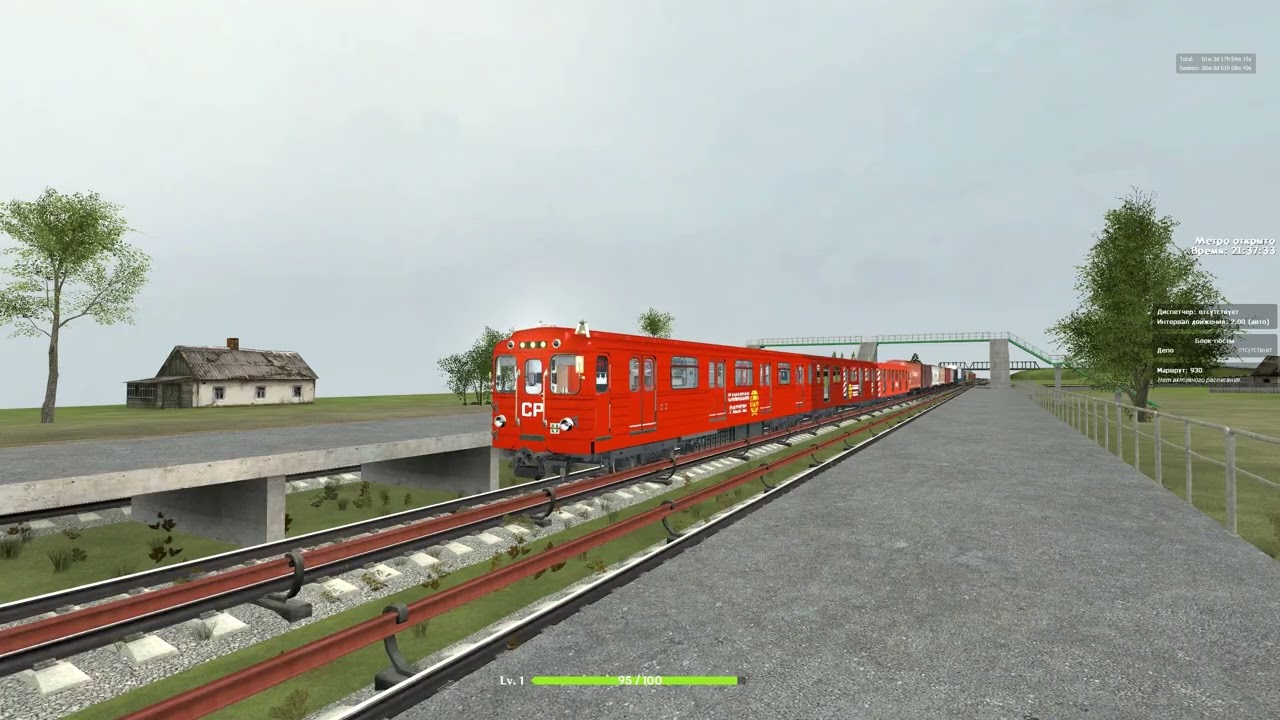 [Metrostroi] Freight trains on gm_metro_elektrichkostroi_v1!