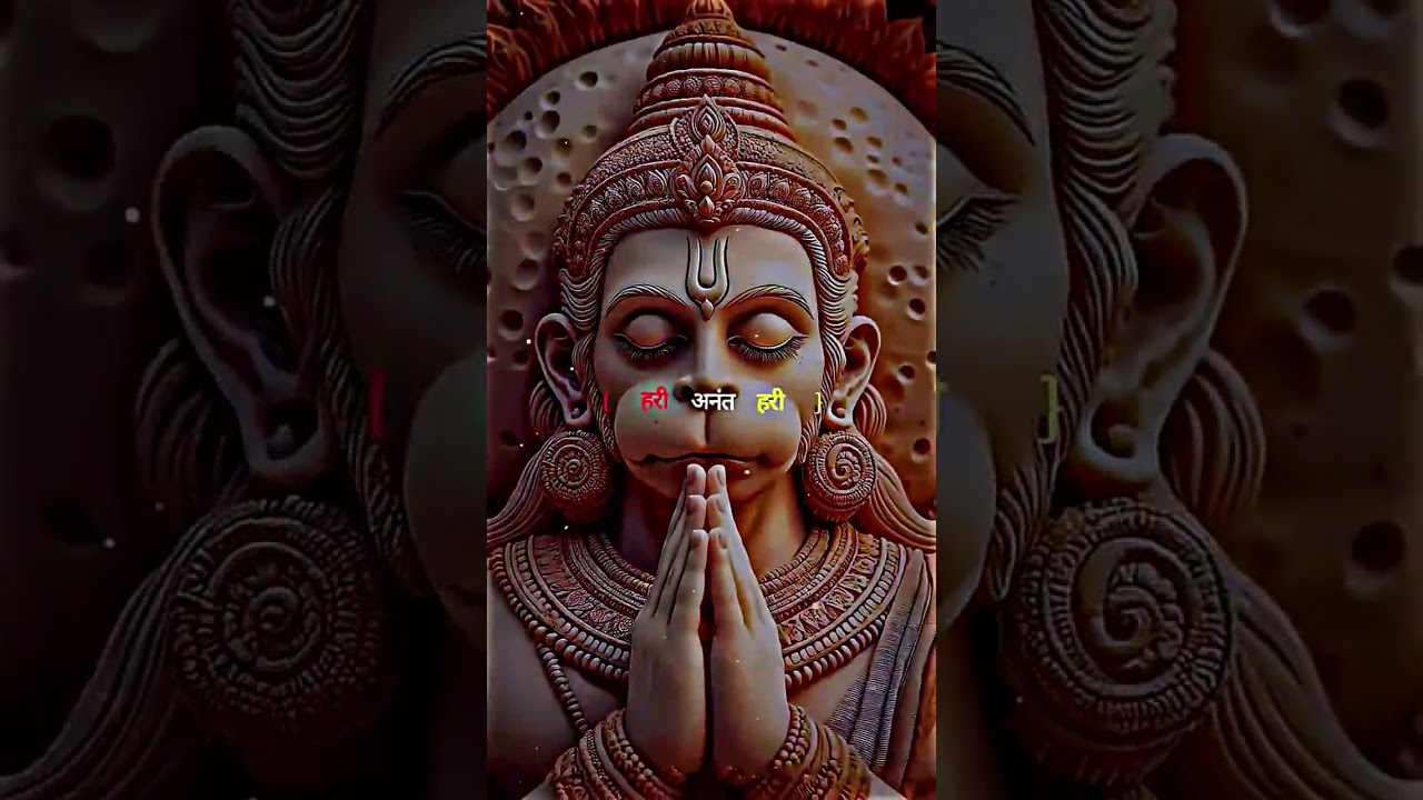 #ram