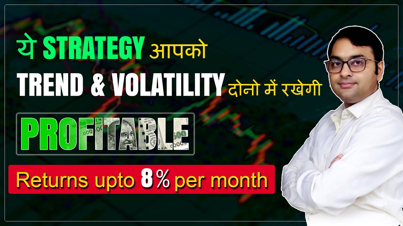 Master Trend & Volatility | Index Option Sell Strategy for Monthly Returns | Options Trading