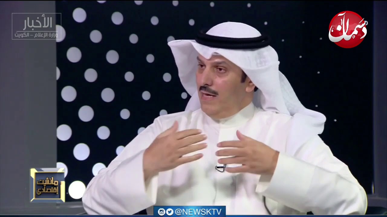 المسؤولية المجتمعية والتنمية المستدامة يشرحها المستشار بدر المطيري