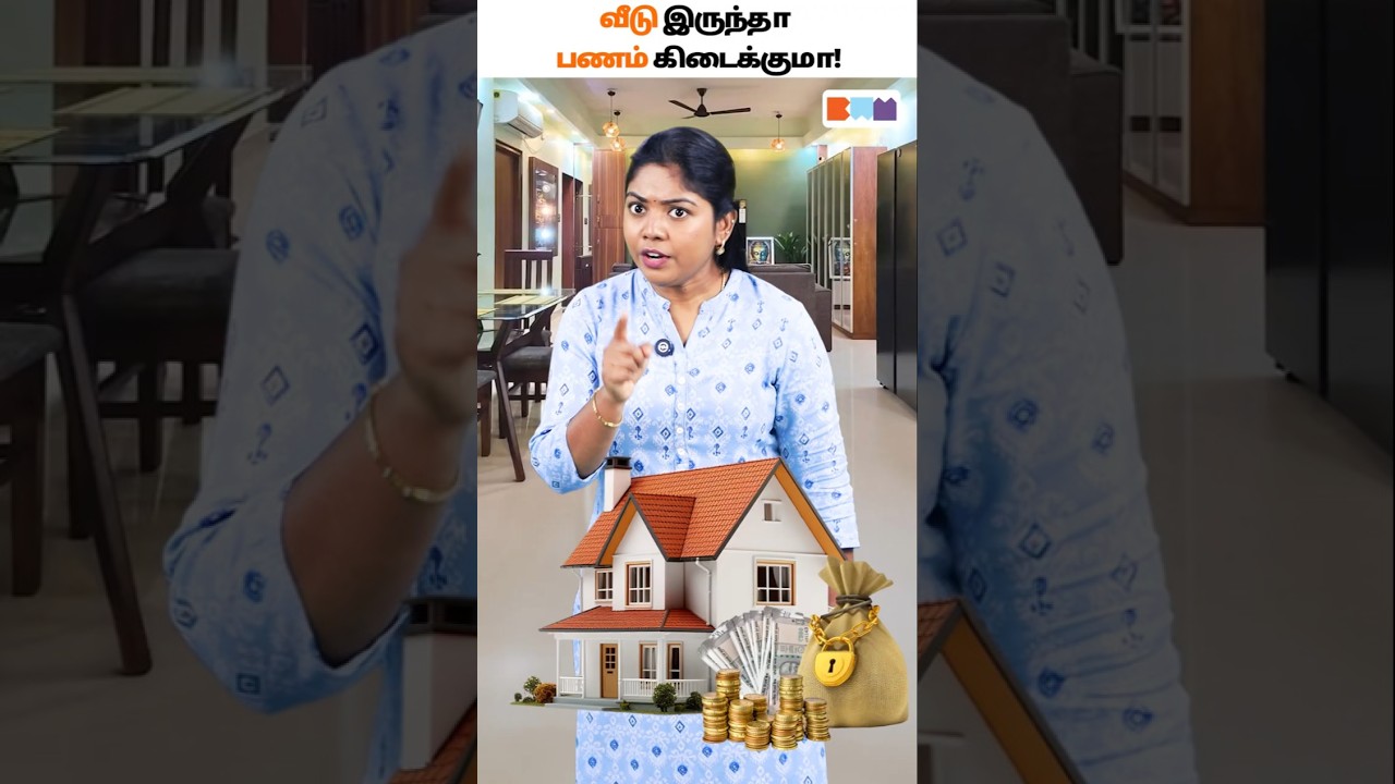 Earn Monthly Income From Your House! 🏡#financetamil #moneytips