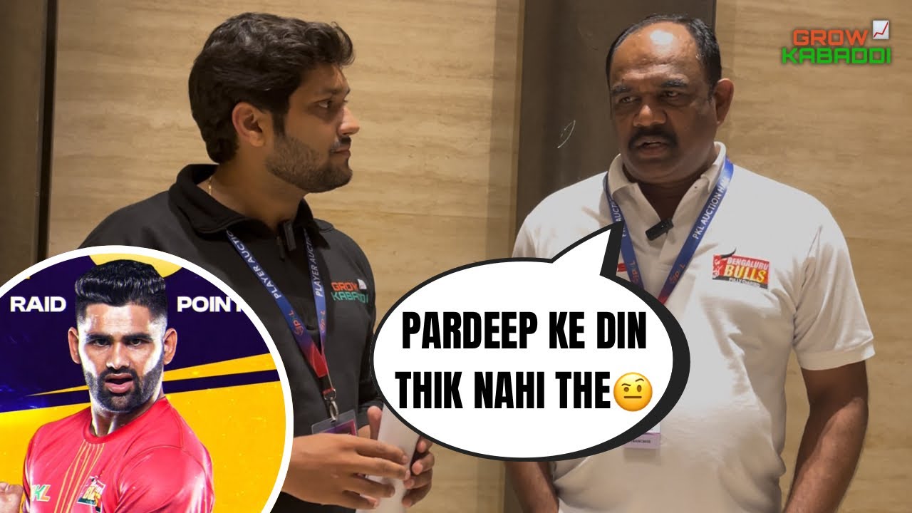 &ldquo;It Wasn&rsquo;t Pardeep Narwal&rsquo;s Day &ndash; It&rsquo;s Time for Youngsters&rdquo; | BC Ramesh on PKL 12 Auction Shock