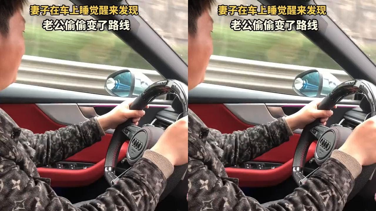 远嫁女子和老公回四川过大年，妻子在车上睡觉醒来发现，老公更改了路线，竟然去了福建的路上，妻子瞬间感动🥲#远嫁 #万万没想到