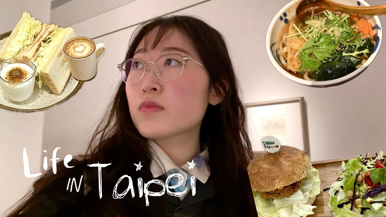 A weekend in my life: Taipei art galleries, plant-based food, outfits｜living abroad alone diaries