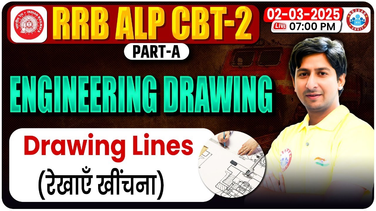 RRB ALP CBT 2 Class 2024 | Drawing Lines | Engineering Drawing for ALP CBT 2