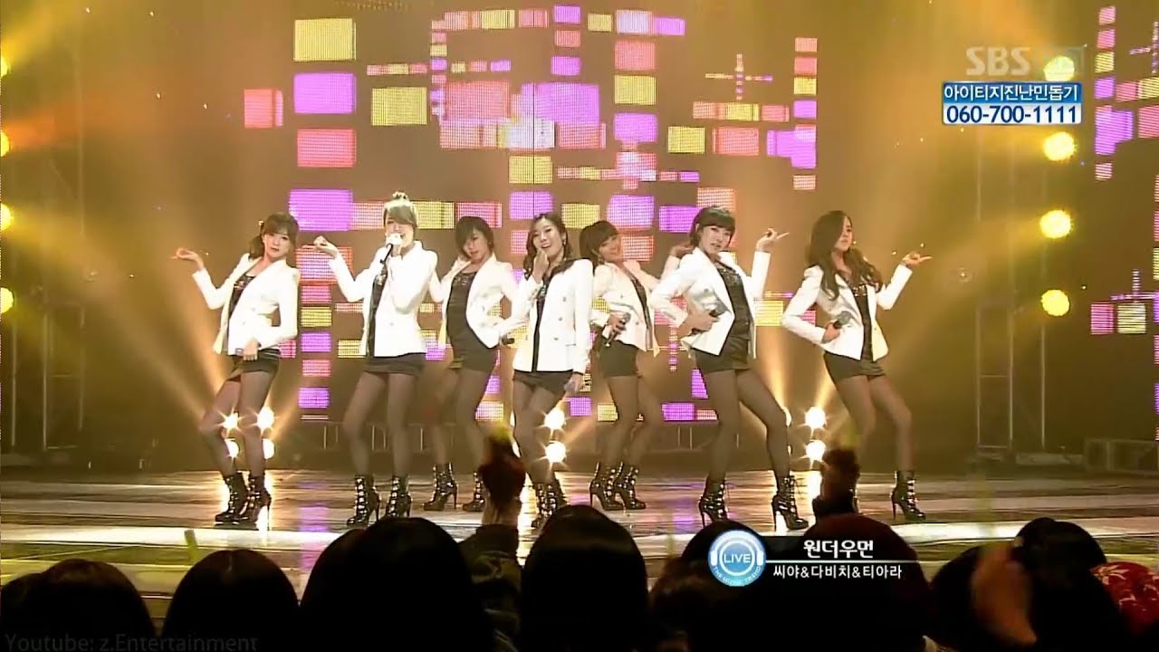 T-ARA & SeeYa & Davichi - Wonder Woman, 티아라 & 씨야 & 다비치 - 원더우먼 Stage Mix 2017