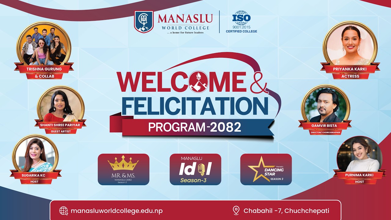 Welcome and Felicitation Program 2082 | Nepal Academy Hall | 2082-10-29