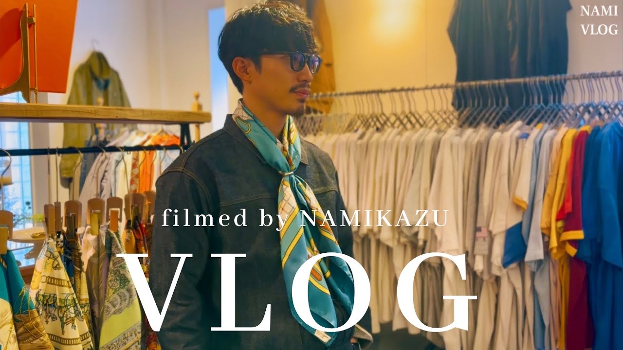 【旅】軽井沢のMaison ma Manière でHERMESのカレとLESCAのメガネと出会う　VLOG #401｜Levi's｜アースボート