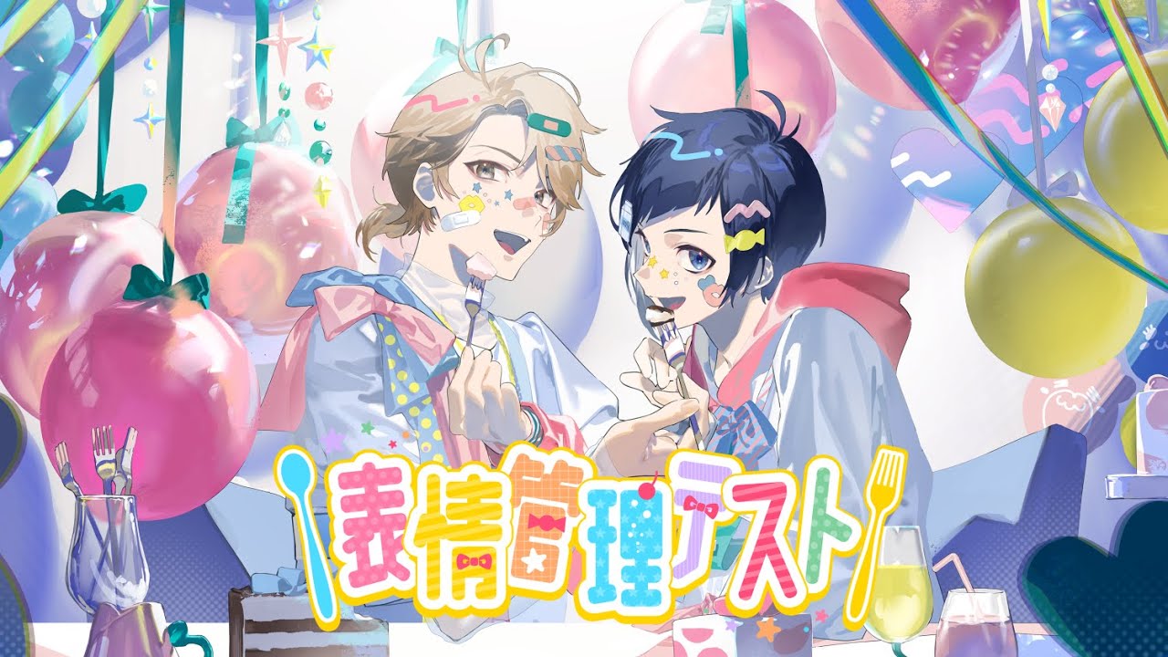 【MV】表情管理テスト／LIP×LIP（勇次郎・愛蔵／CV：内山昂輝・島﨑信長）【HoneyWorks】