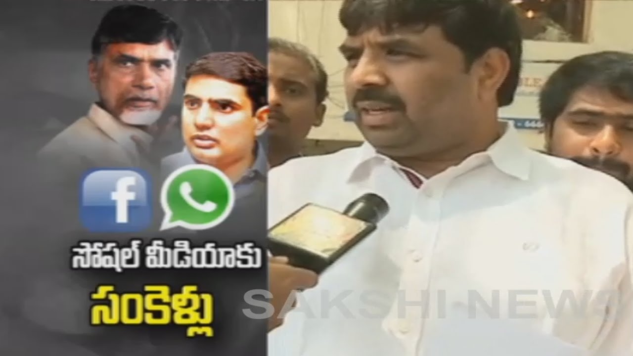 YSRCP Social Media Department Representative Reacts On Attack