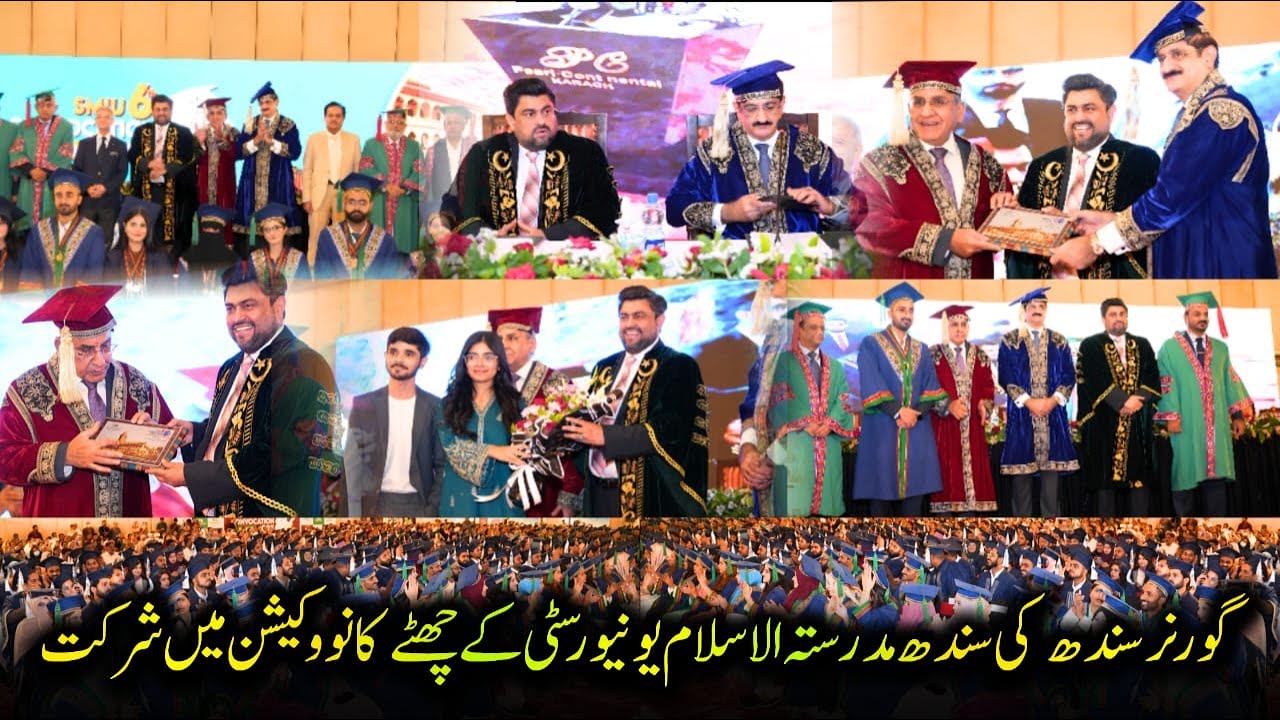 Sindh Madressatul Islam University Ke 6th Convocation Mein Shirkat | Governor Sindh Kamran Tessori