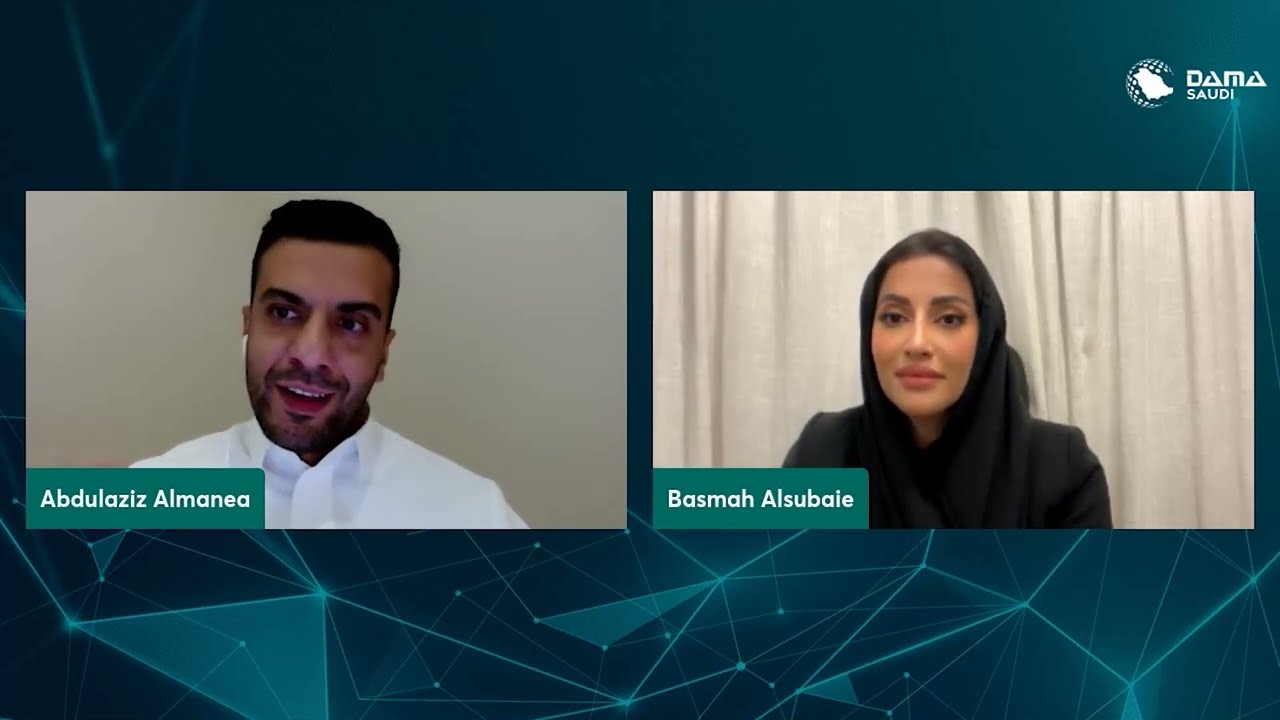 الالتزام بنظام حماية البيانات الشخصية بين الواقع والمأمول | جمعية إدارة البيانات