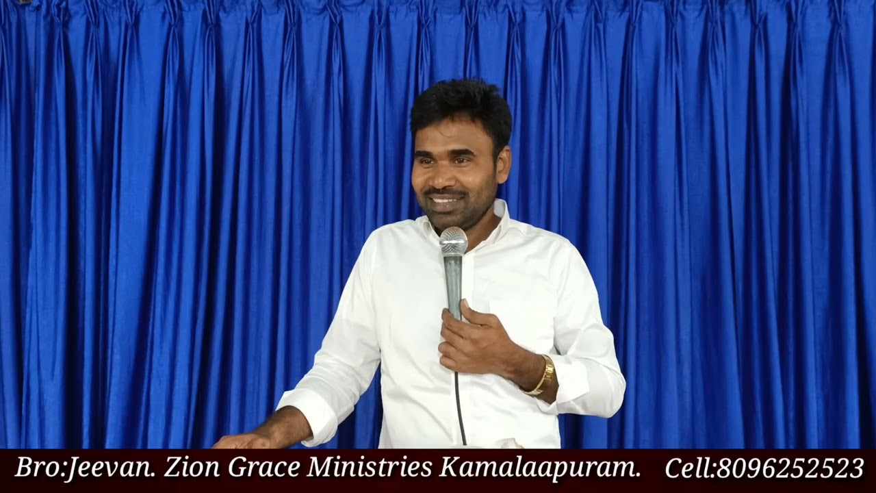 క్రీస్తు రూపాంతరము కంటే గొప్ప సంగతి..  మత్తయి పార్ట్ -46. జీవన్ గారు. 