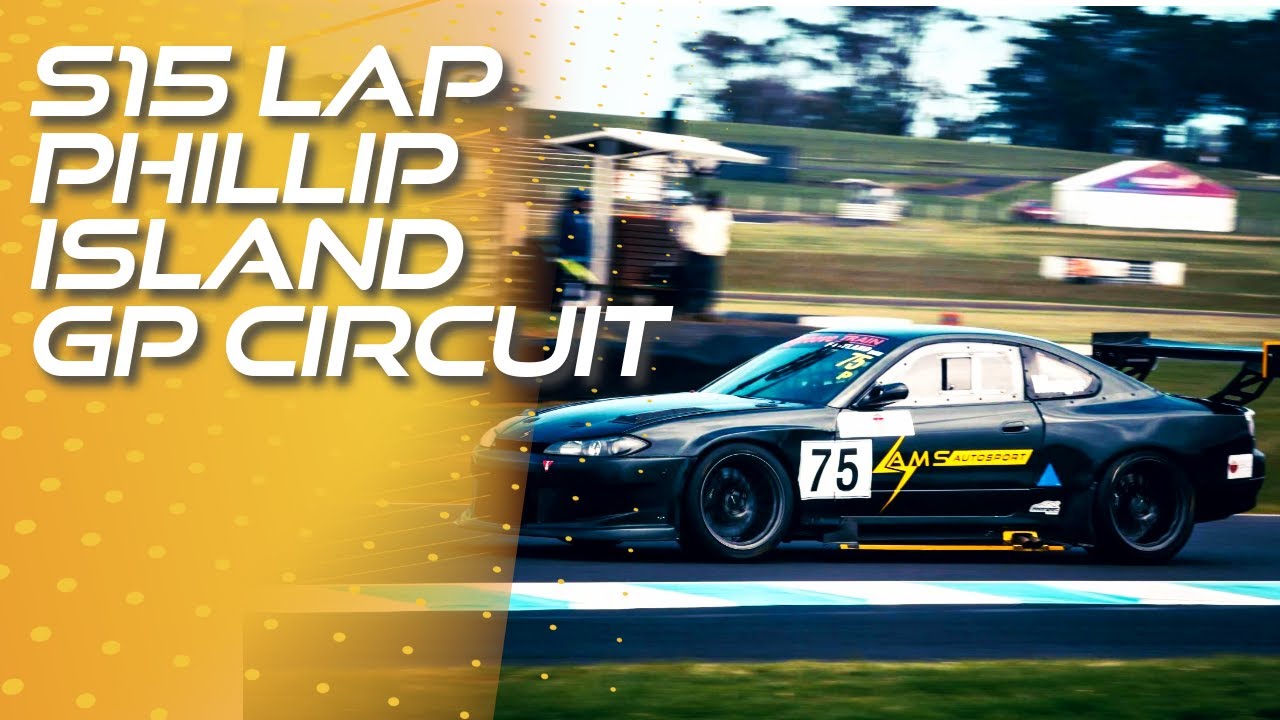 S15 Lap at Phillip Island 1:46