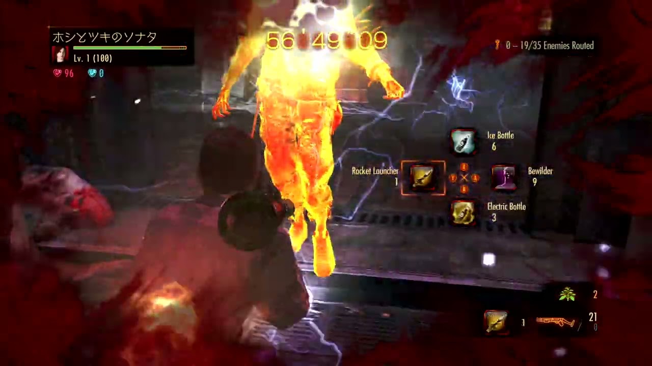 Resident Evil Revelations 2 LRC 1128(NS2)4’43”