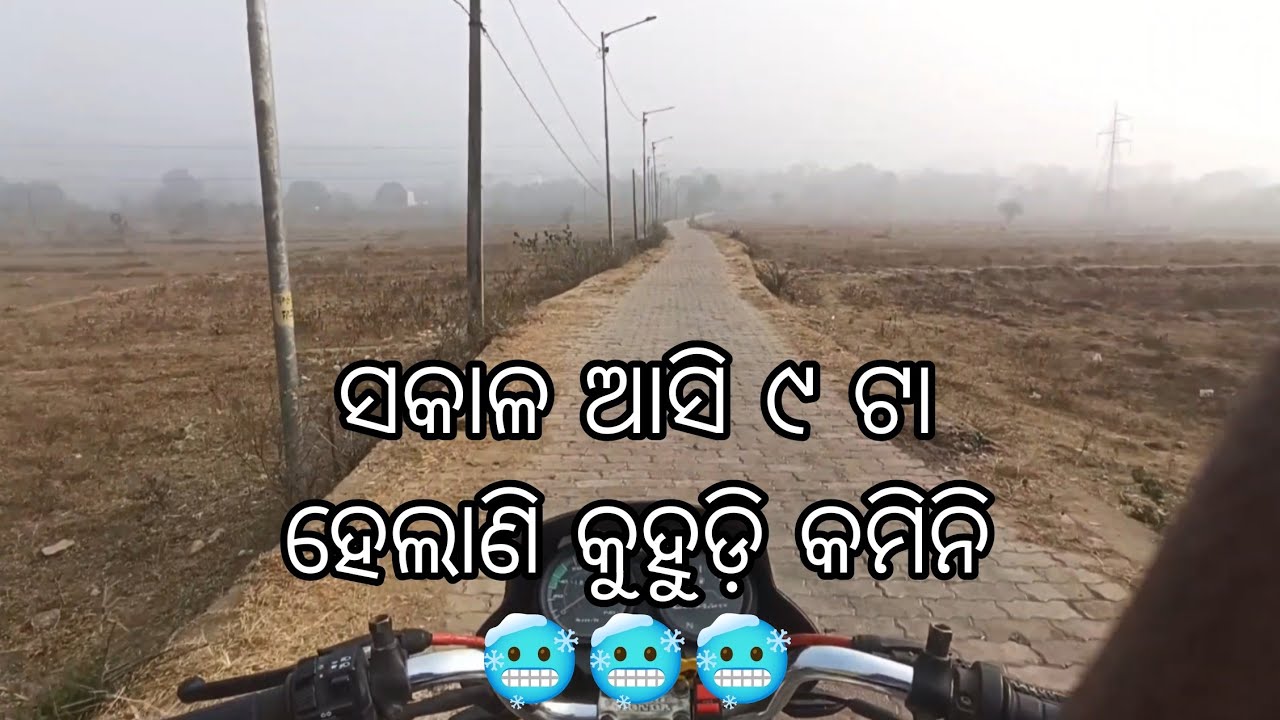 Day-01/30 || No Content || Mosti Video || Life Kichhi Nai Enjoy Kara Gay's 