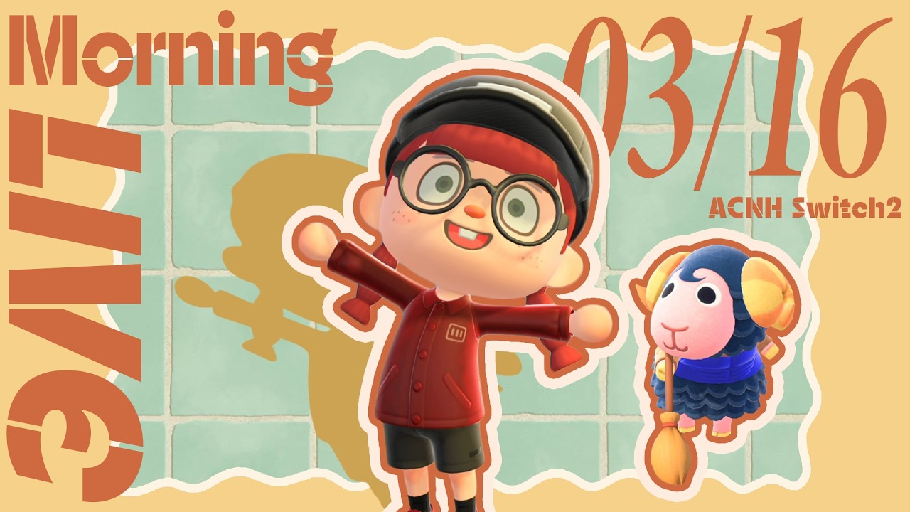 【🥐あつ森朝活配信 03/16🥛】ダンベルに会わな過ぎて禁断症状出てきたから会いに行く🦍｜#animalcrossing