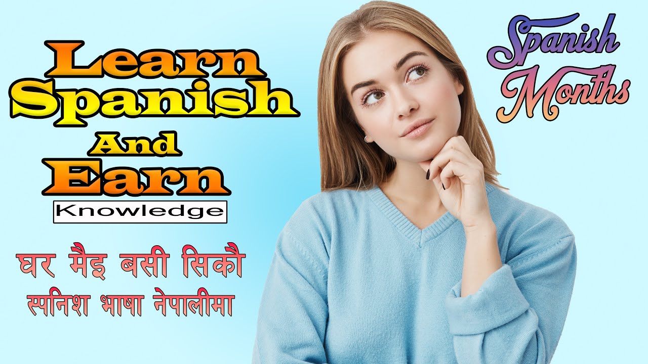 Learn Spanish Months | Spanish months in Nepali