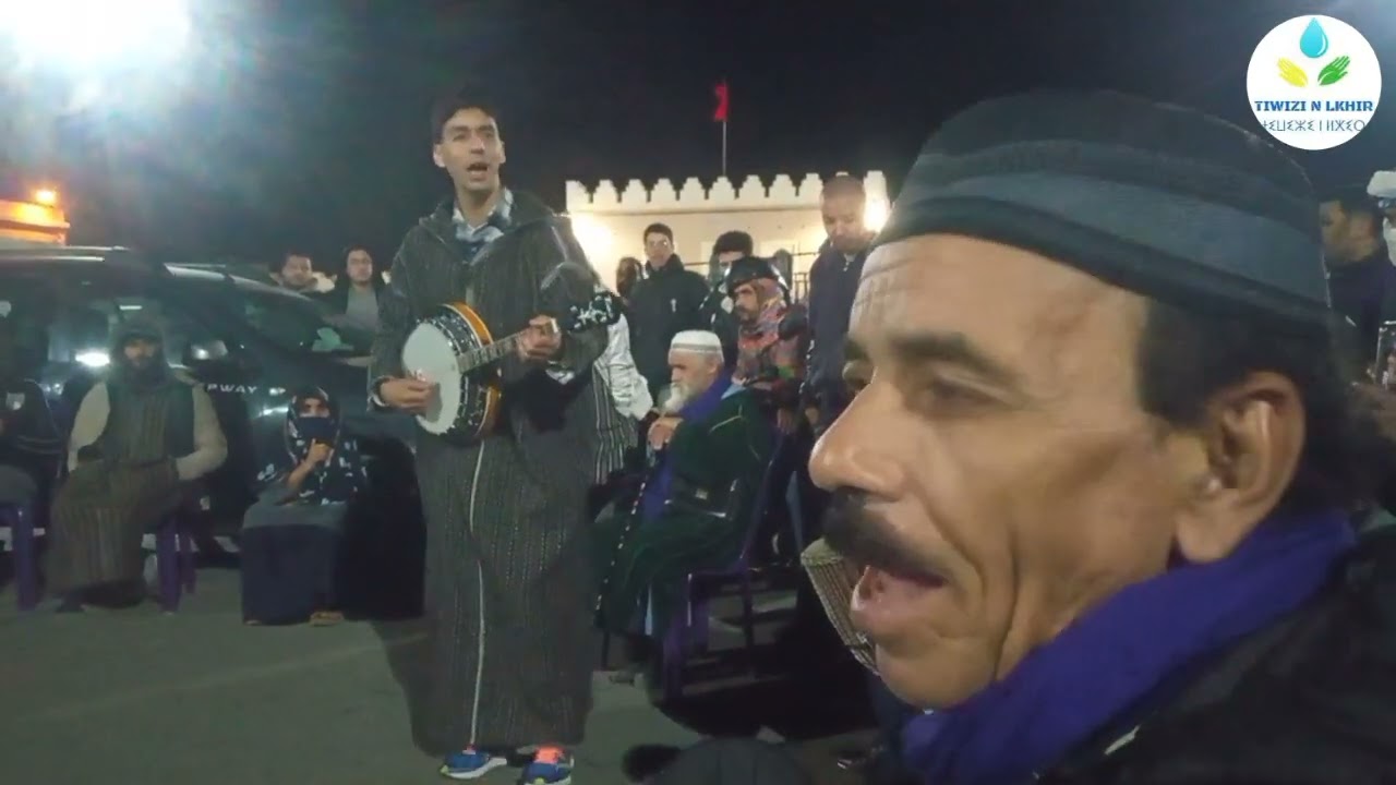 من اجمل سهرات مجموعة أنازور سعيد بتيزنيت ... اجواء رائعة
