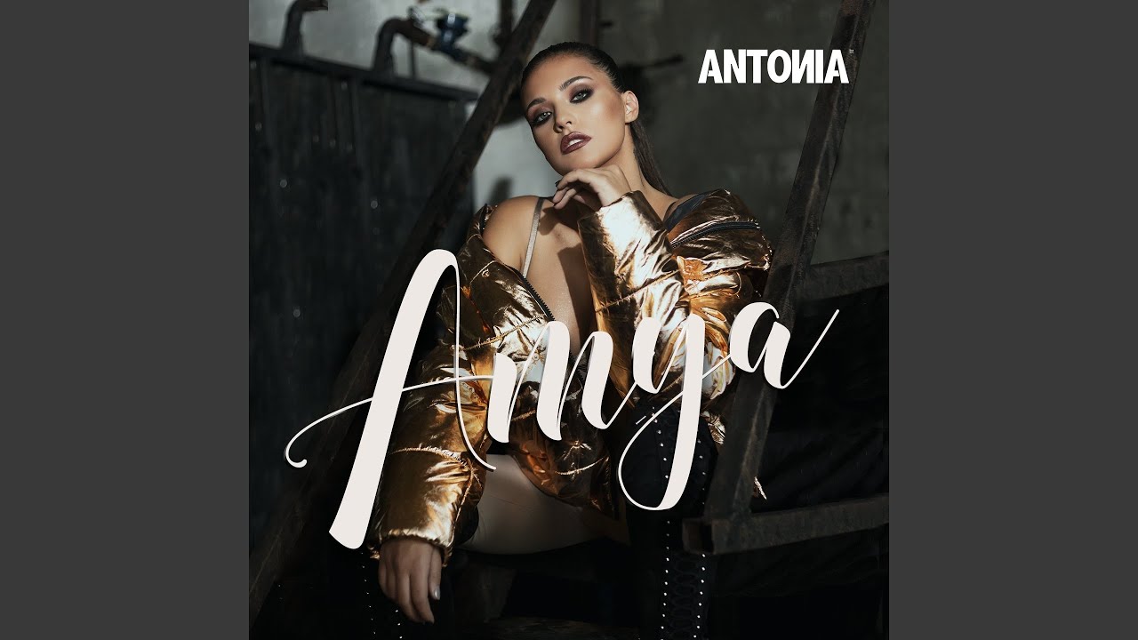 Amya