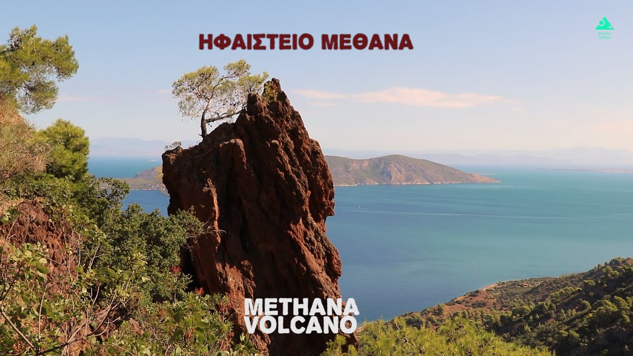 Hiking Methana Volcano Greece