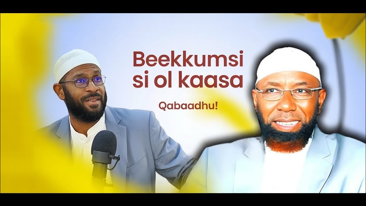 Sheikh Amin Ibro Beekumsi Nama Ol Kaasa  Seenaa Ajaa’ibaa Ataa bin Abi Rabaah