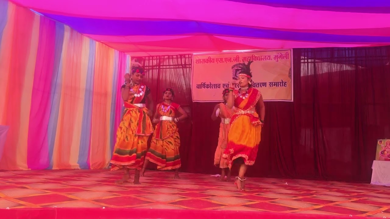 SNG महाविद्यालय मुंगेली वार्षिक उत्सव 2026