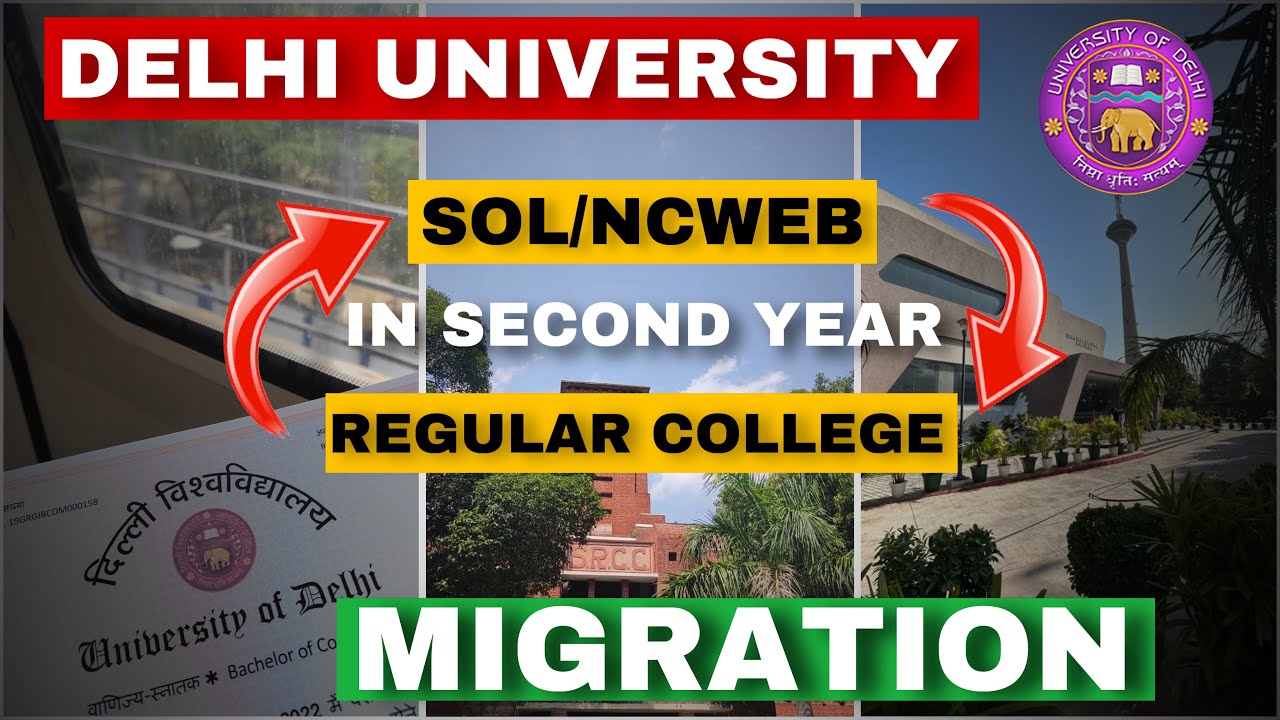How to transfer your college from NCWEB to REGULAR