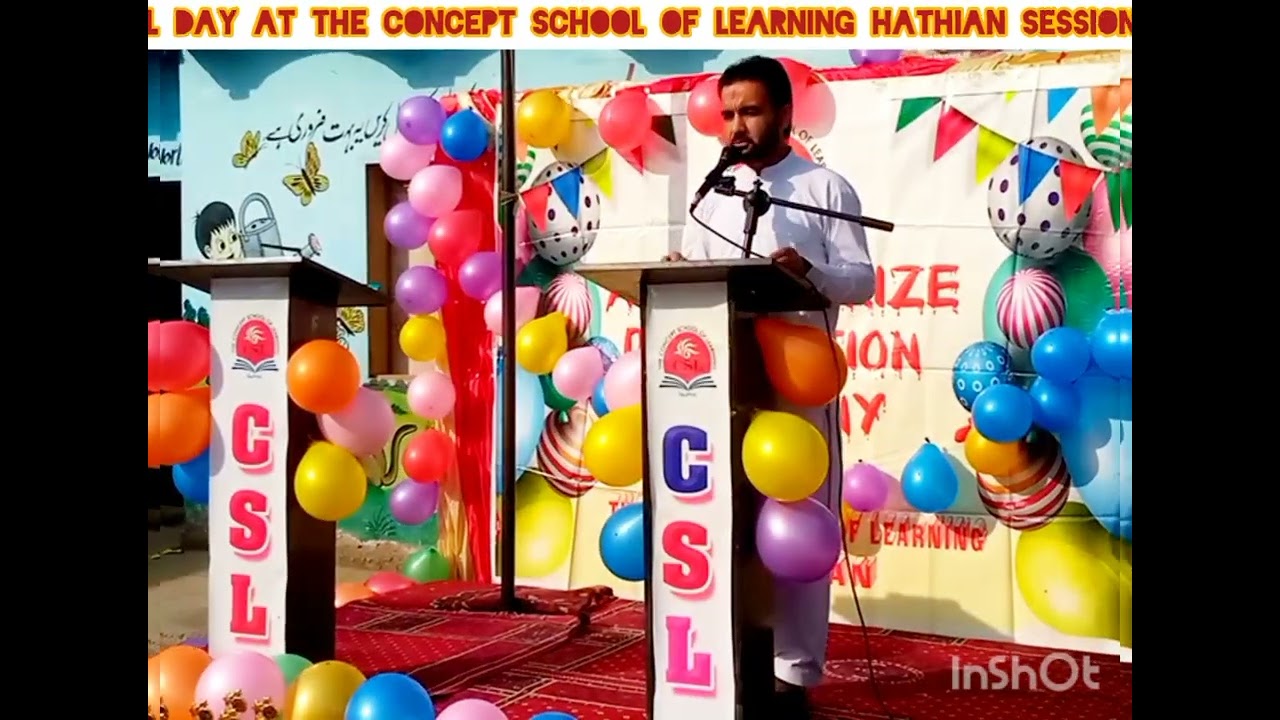 Annual day function 6/3/2026