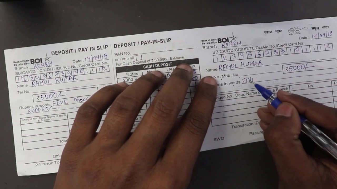 Bank me paise jama karne ka form kaise bhare | How to fill deposite form of bank of india
