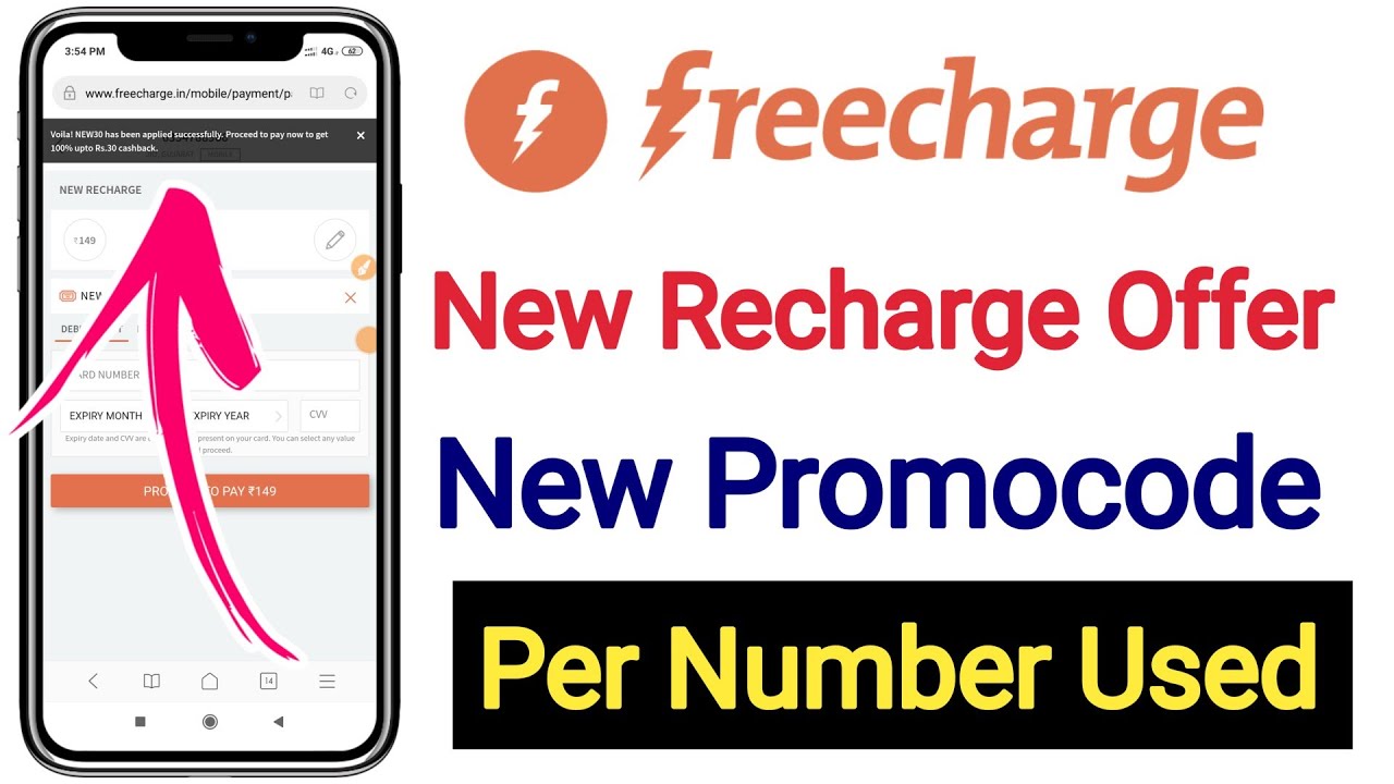 FreeCharge New Recharge offer | FreeCharge New Promocode | New Recharge offer