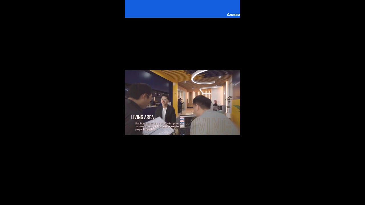 สูตรรวม 3+1 เครื่องมือ หา Entry/Exit แบบมืออาชีพ 📱
